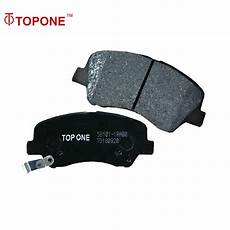 Mercedes Brake Pads